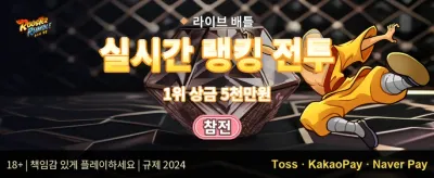 인기 슬롯 무료 스핀 이벤트 promotion